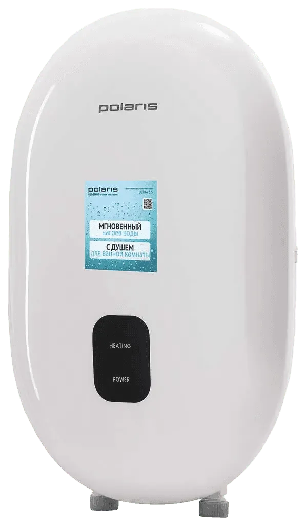 Omega 5